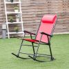 Outdoor Patio Headrest Folding Zero Gravity Rocking Chair