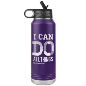 32oz Water Bottle Insulated, i Can Do All Things Philippians 4:13 Print (Color: Purple)